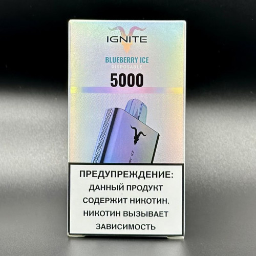 Электронная сигарета IGNITE (5000) V50 Blueberry Ice
