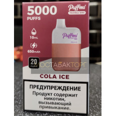 Электронная сигарета Паффми Кола Лёд (PUFFMI MeshBox)