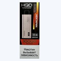 HQD Ultima Pro Нектарин