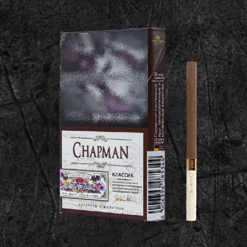 Сигареты Чапман Нано Классик (Chapman Nano Classic)